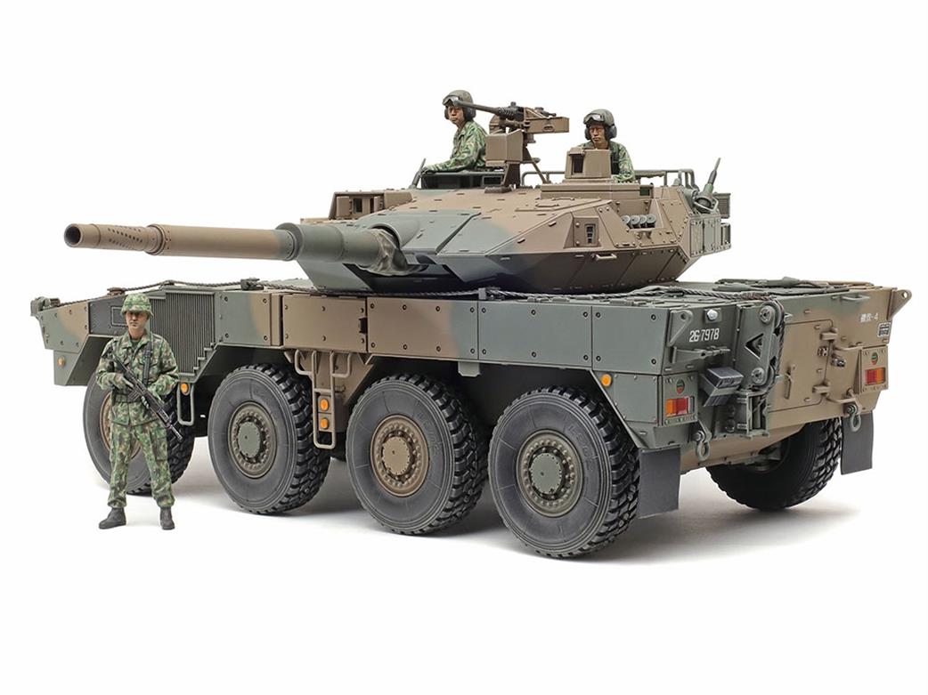 Tamiya 1/35 35383 JGSDF Type 16 Mobile Contact Vehicle