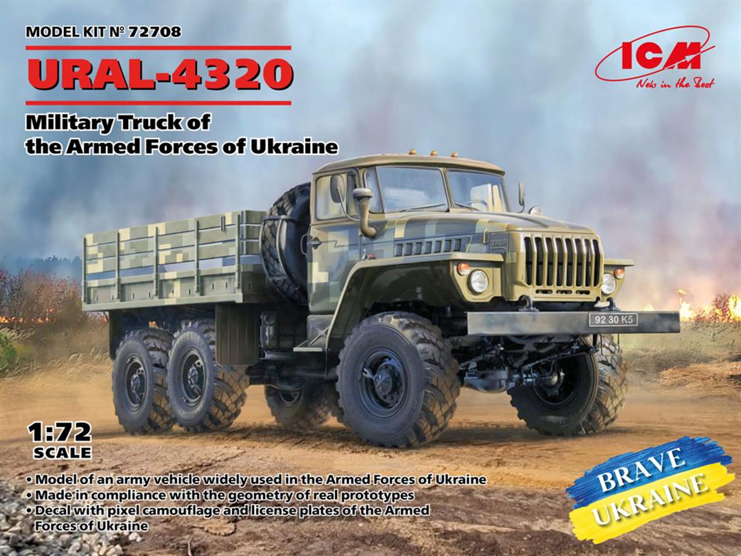 ICM 1/72 72708 ICM Ural 4320 Military Truck of the Armed Forces of Ukraine