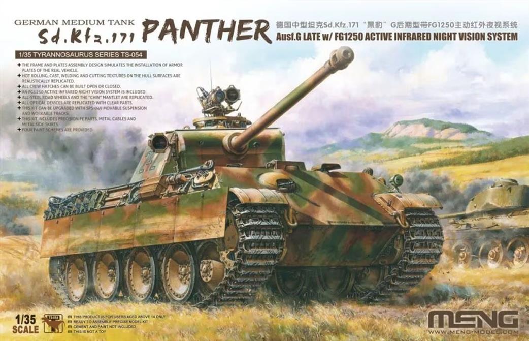 Meng 1/35th TS-054 German Medium Tank Sd.Kfz.171 Panther Ausf G Late