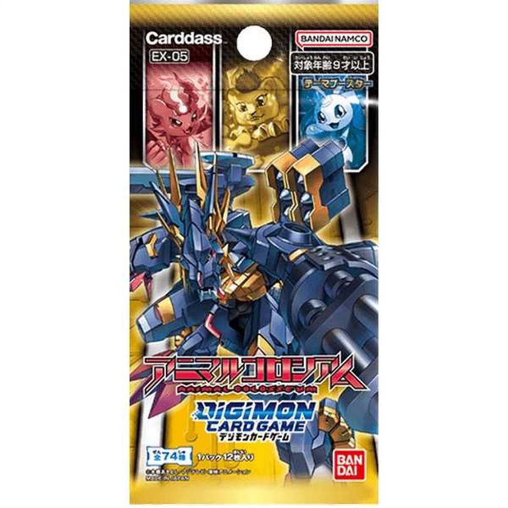 Bandai  EX05 Digimon Animal Colosseum Booster