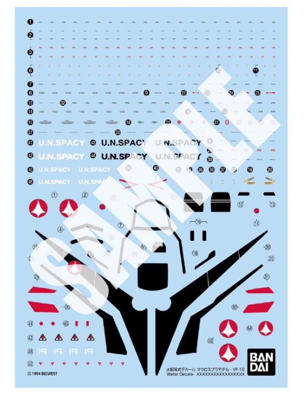 Bandai 1/100 648278 Gundam HG Macros YF-19 Water Decals
