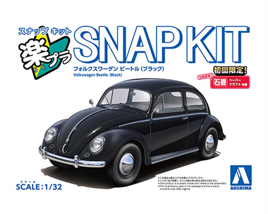 Aoshima 1/32 06799 VW Beetle Black Snap Together Plastic Kit