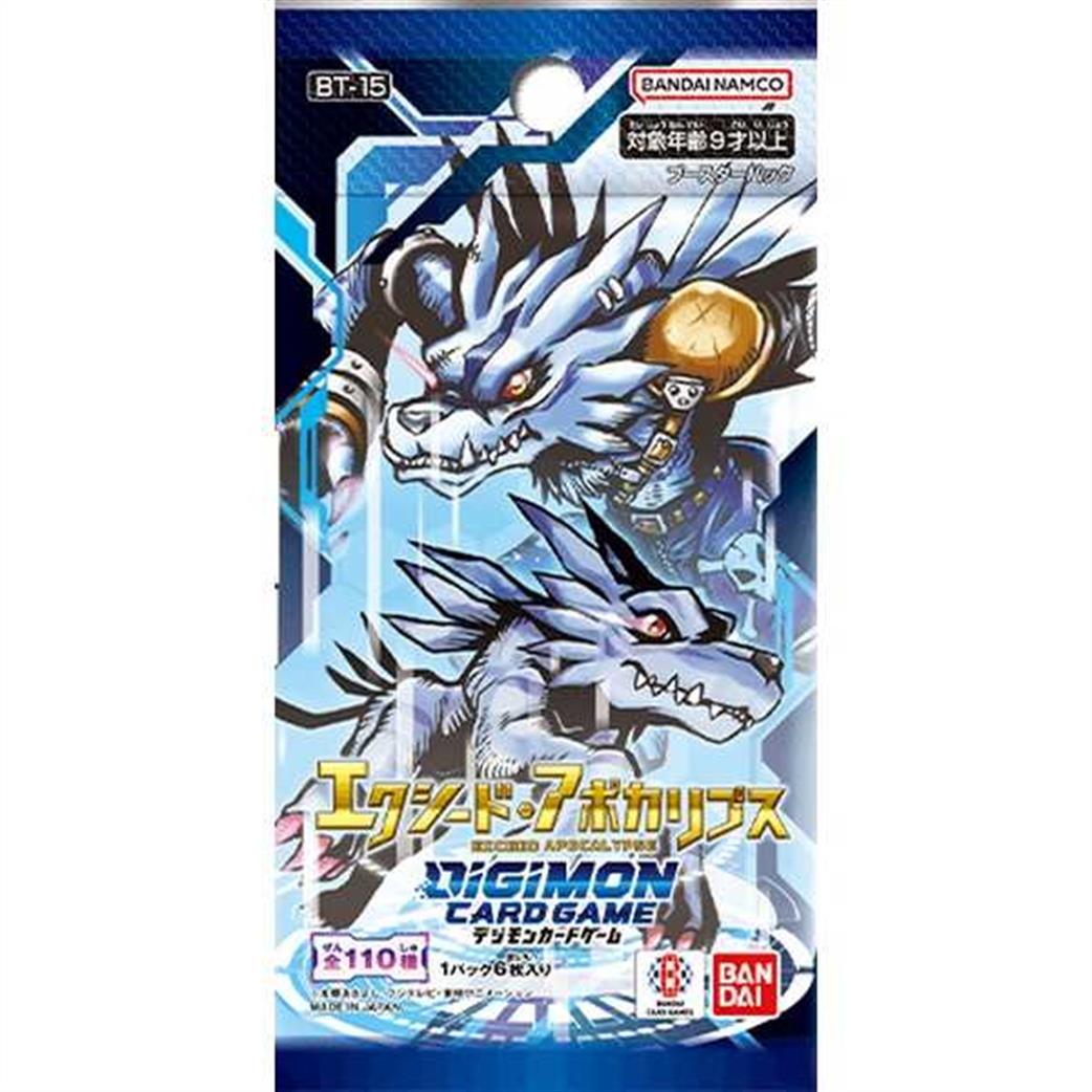 Bandai  BT15 Digimon Exceed Apocalypse Booster