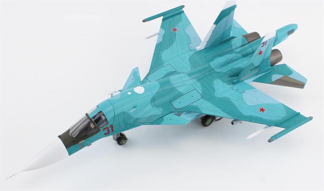 Hobby Master 1/72 HA6308 Su-34 Fullback Fighter Bomber  Battle for Kyiv Red 31