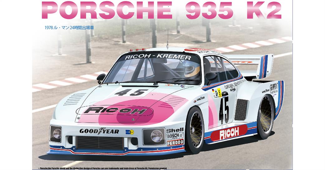 Beemax 1/24 BX24025 Porsche 935 K2 LeMans 1978 #45 Kit