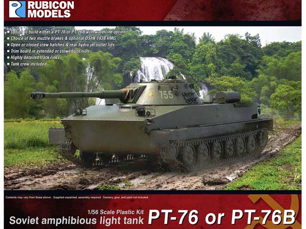 Rubicon Models 1/56 280129 Soviet PT-76 / PT-76B Amphibious Light Tank Plastic Model Kit