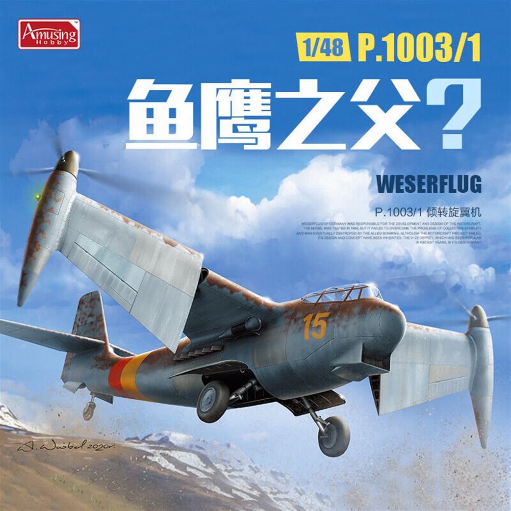 Amusing Hobby 1/48 48A002 Weserlug P.1003/1 WW2 German VTOL Fighter Kit