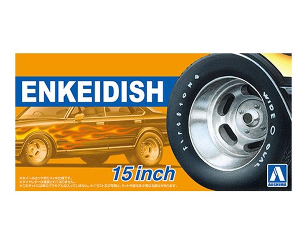 Aoshima 1/24 06625 ENKEI DISH 15inch Wheels