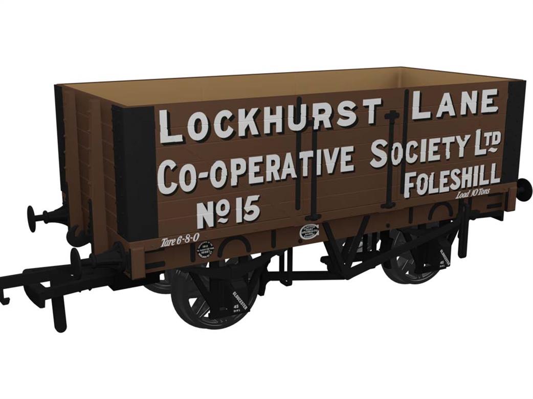 Rapido Trains OO 967818 Westbury Iron Works No.51 7 Plank Wagon