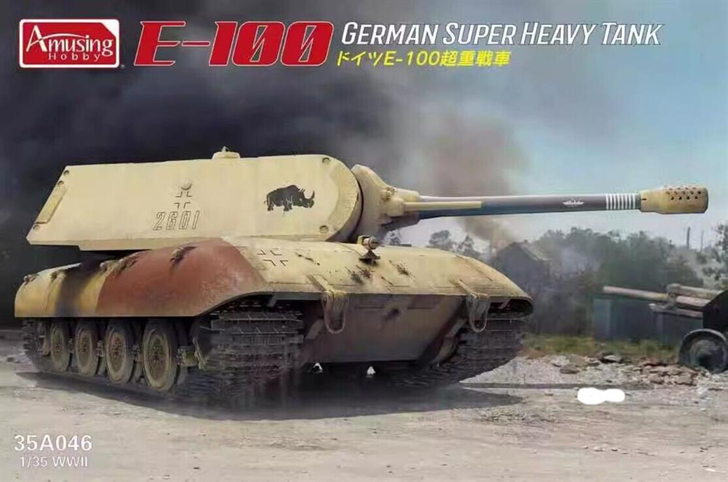 Amusing Hobby 1/35 35A046 E-100 German Super Heavy Tank with Maus Turret