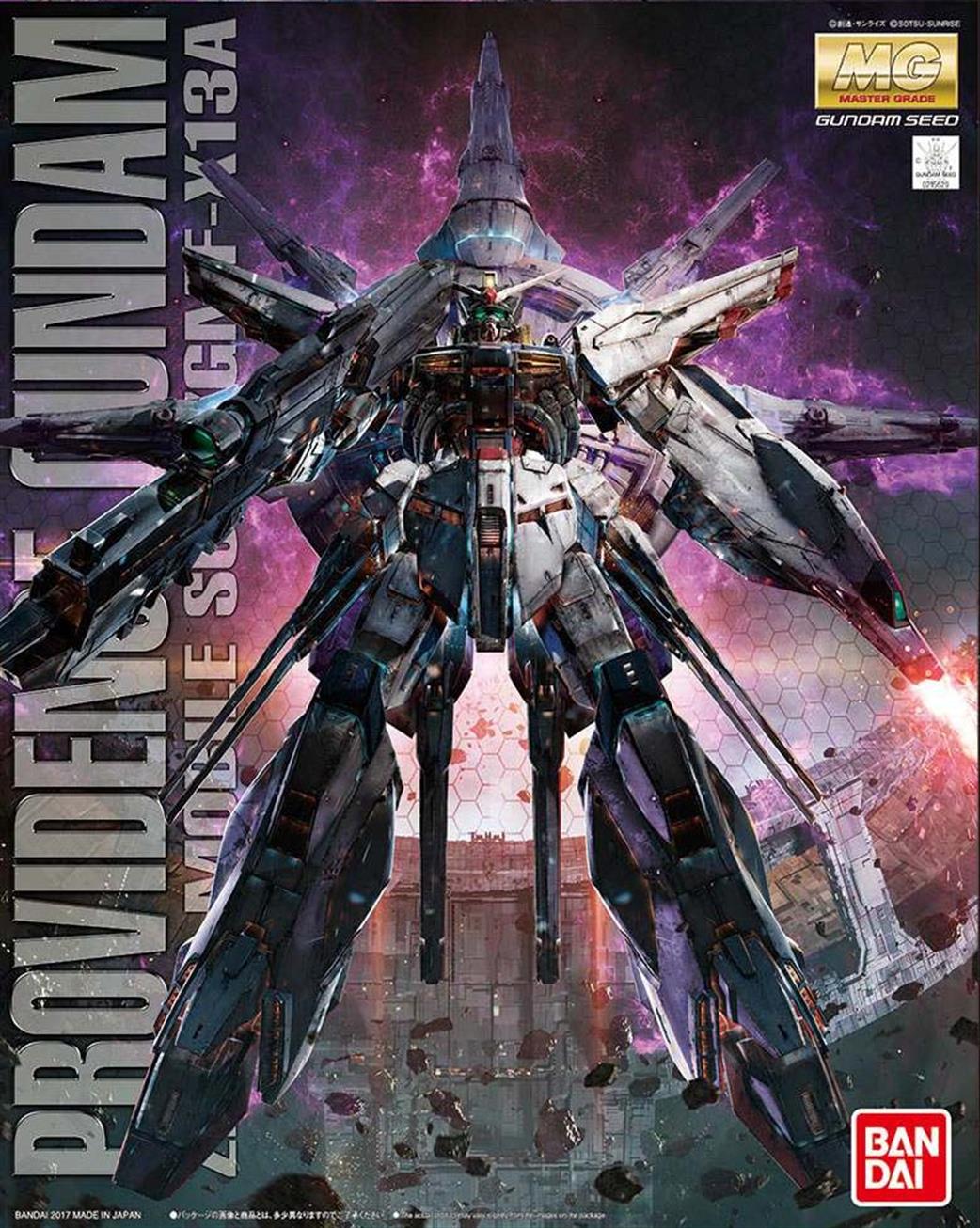 Bandai 1/100 54217 MG GUNDAM PROVIDENCE