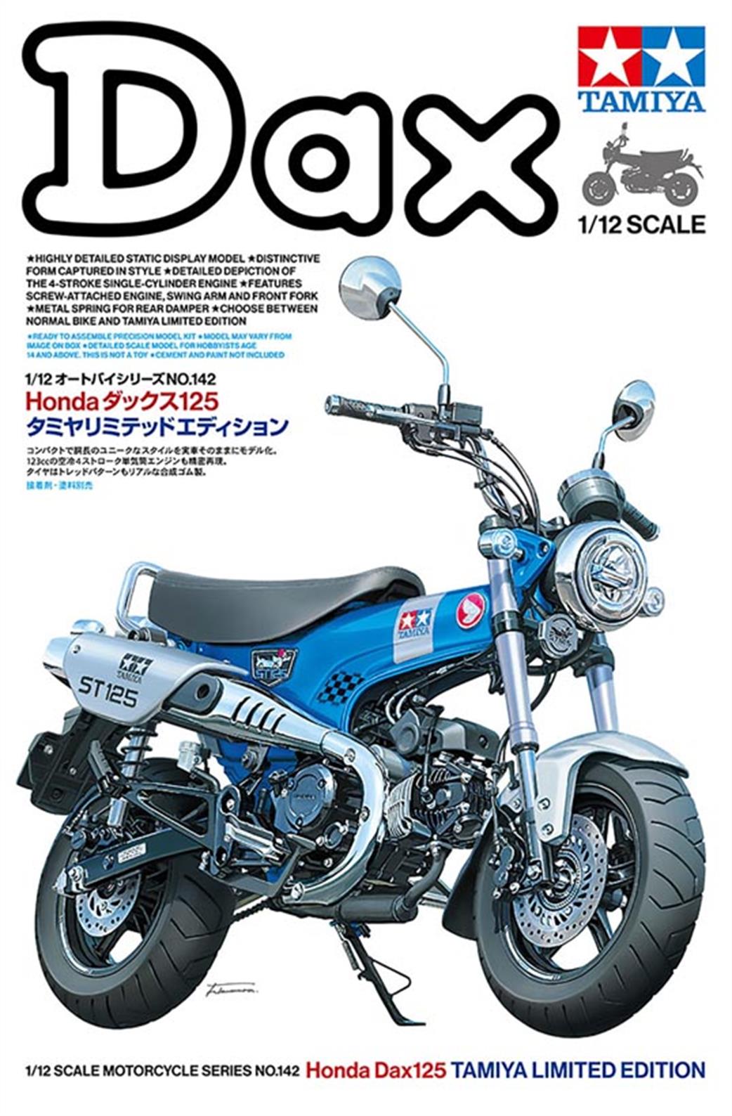 Tamiya 1/12 14142 Honda Dax125 Tamiya Limited Edition bike kit