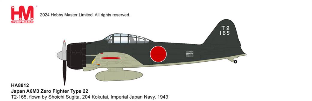 Hobby Master 1/48 HA8812 Japan A6M2 Zero Fighter Type 22 Shoichi Sugita