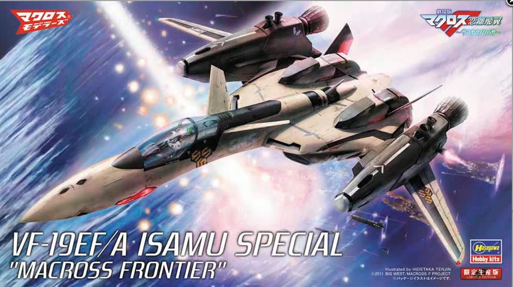 Hasegawa 1/72 HAMC65836 YF-19EF/A Isamu Special Macross Frontier Kit