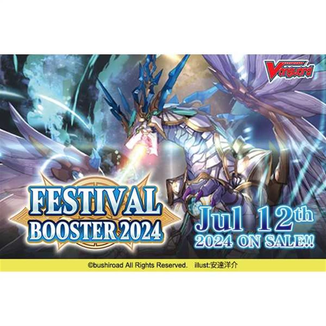 Bushiroad  VGE-DZ-SS01 CFV Special Series Festival Booster 2024