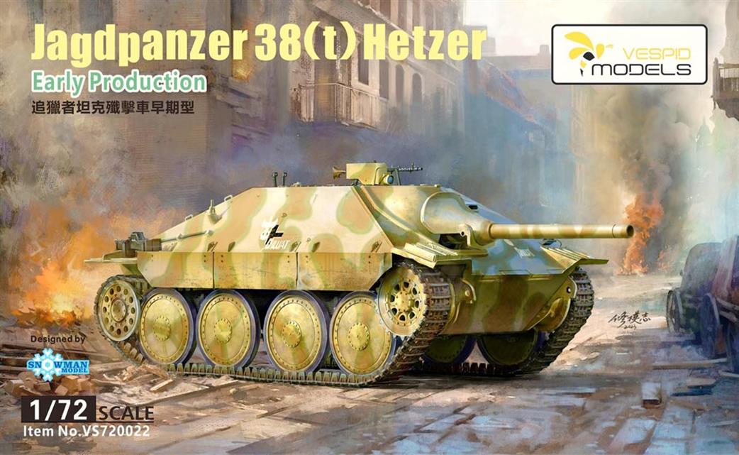 Vespid Models 1/72 VS720022 Jagdpanzer 38(t) Hetzer Early Production SPG Plastic Kit