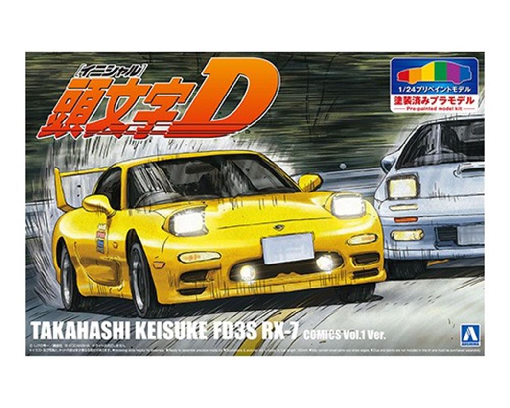 Aoshima 1/24 06403 Keisuke Takahashi FD3S RX-7 Initial D Comics Vol.1 Version