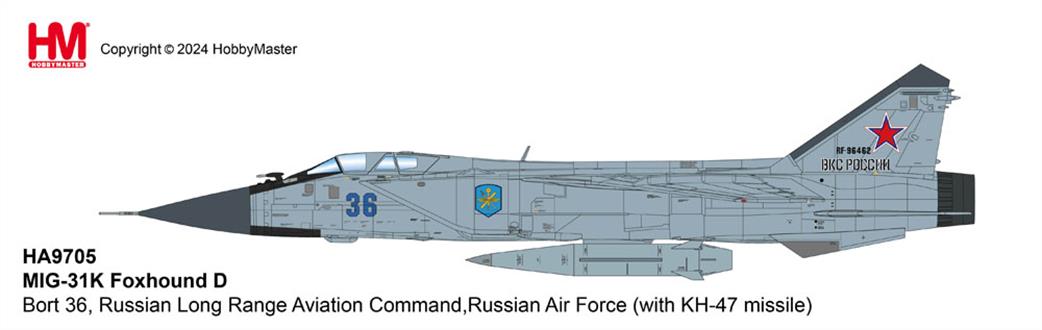 Hobby Master 1/72 HA9705 MIG-31BM Foxhound D Bort 36 Russian Air Force