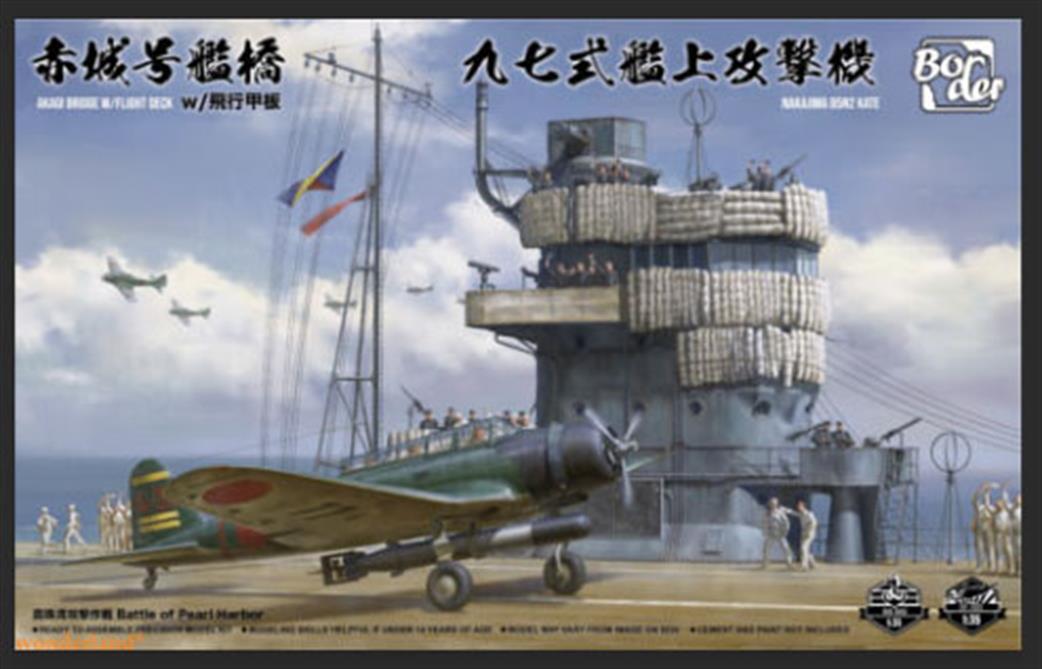 Border Models 1/35 BFS-001 B5N2 Kate Attack Bomber With Akagi Flight Deck Section Plastic Kit