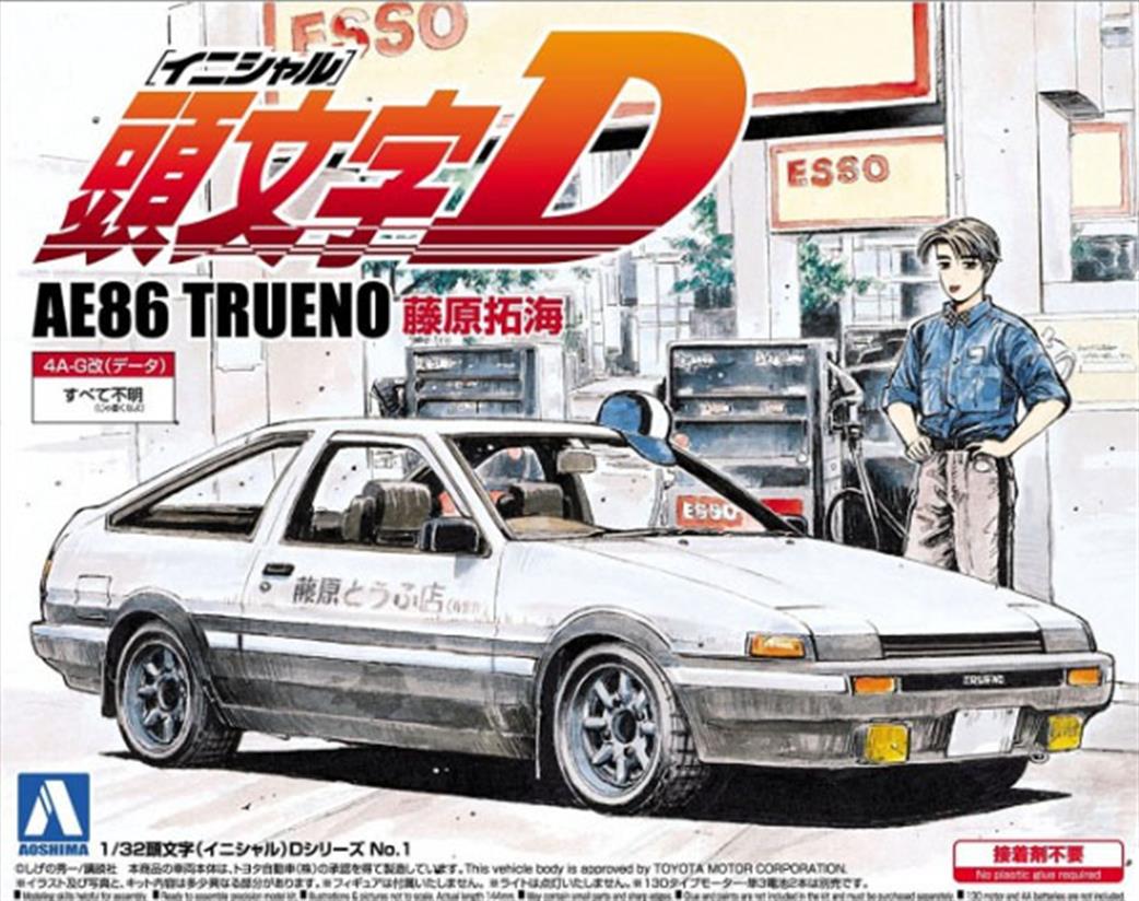 Aoshima 1/32 06469 Initial-D AE86 Trueno Takumi Hachiroku Car Kit