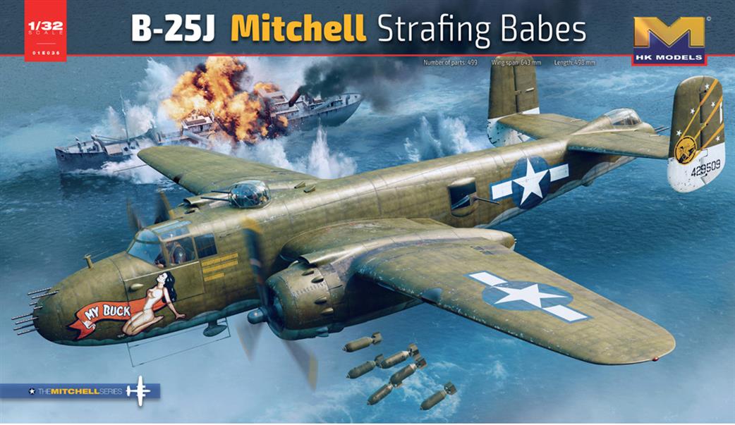 Hong Kong Models 1/32 HK01E37 B-25J Mitchell  Strafing Babes USAF WW2 Bomber Kit