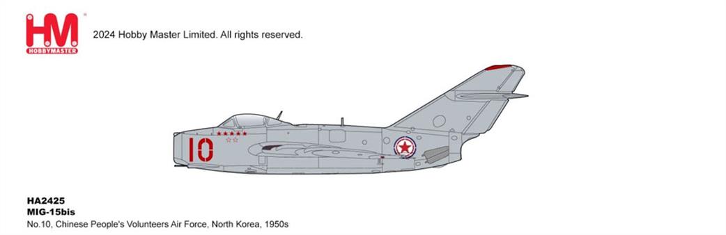 Hobby Master 1/72 HA2425 MIG-15bis No.10, Chinese People's Volunteers Air Force,  North Korea, 1950s