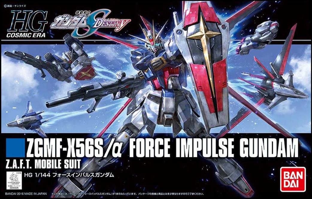 Bandai 1/144 5059241 ZGMF-X56s/a Force Impulse Gundam Force