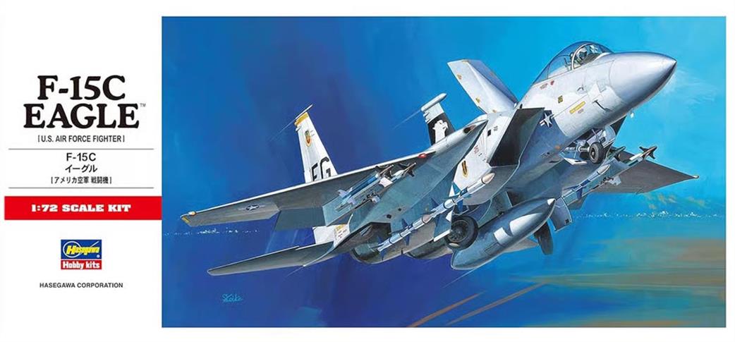 Hasegawa 1/72 00336 F-15C Eagle Fighter Aircraft Kit