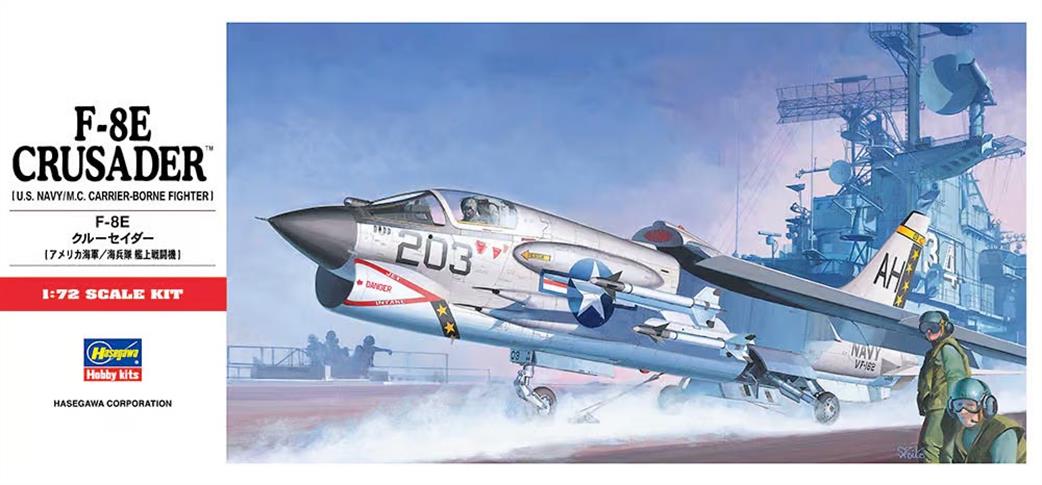 Hasegawa 1/72 HAC09 F-8E Crusader Carrier Borne Fighter Aircraft Kit