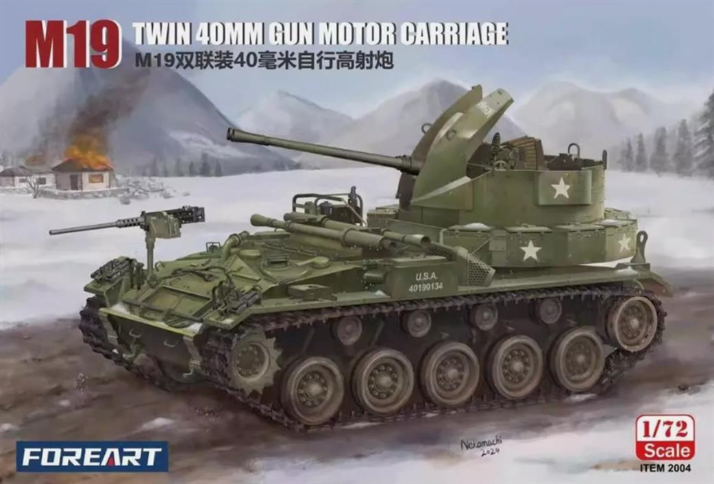 Foreart 1/72 2004 M19 Twin 40mm Gun Motor Carriage Kit