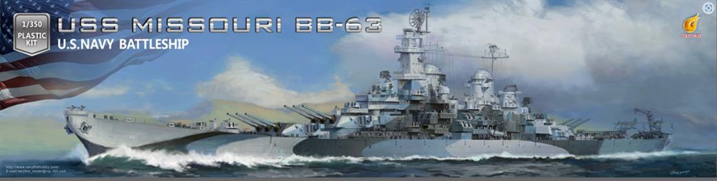 Very Fire 1/350 VF350909AD USS Missouri US Navy Battleship Advanced Kit