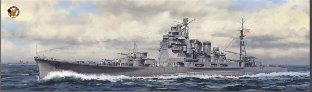 Very Fire 1/350 VF350904DX IJN Takao Heavy Cruiser Deluxe Kit