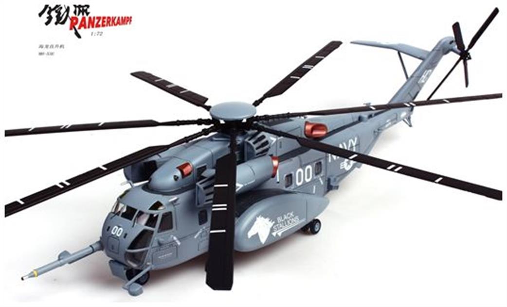 Panzerkampf 1/72 14040PB00 Sikorsky MH-53E Sea Dragon Black Stallions Diecast Model