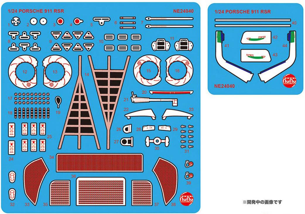 Nunu Models 1/24th 24040E Etched Parts for Porsche 911 992 LM 18 Pink Pig Race Car