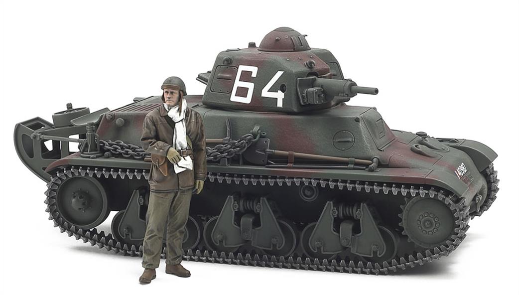 Tamiya 1/35 35389 French Light Tank H39 Kit