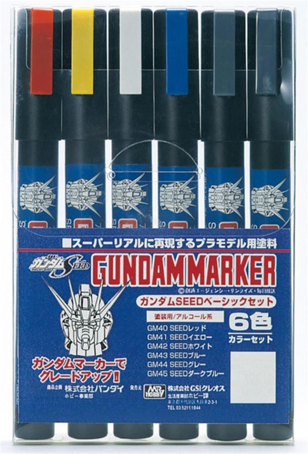 Gunze Sangyo GMS-109 Gundam Seed Basic  Marker Set For Gunpla 6  Colours