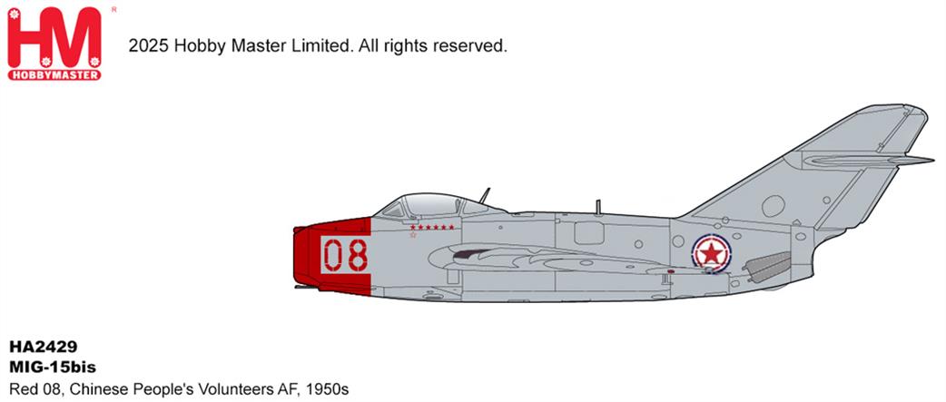 Hobby Master 1/72 HA2429 MIG-15bis Chinese People's Volunteers Air Force Model