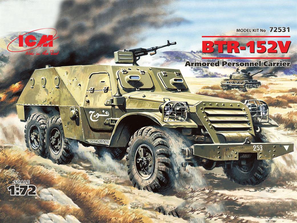 ICM 1/72 72531 BTR-152V, Armoured Personnel Carrier