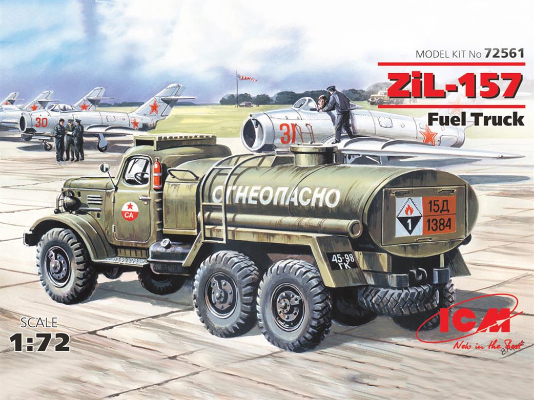 ICM 1/72 72561 ZiL-157, Fuel Truck