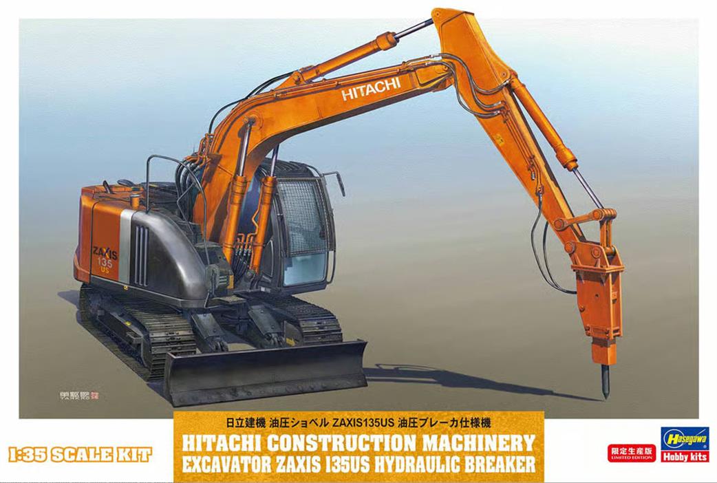 Hasegawa 1/35 66109 Hitachi Construction Machinery Excavator ZAXIS135US Hydraulic Breaker Kit