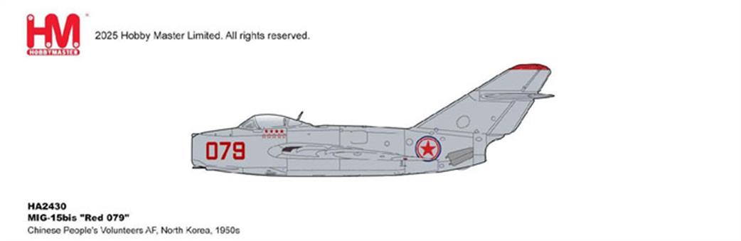 Hobby Master 1/72 HA2430 MIG-15bis Chinese People's Volunteers Air Force Model