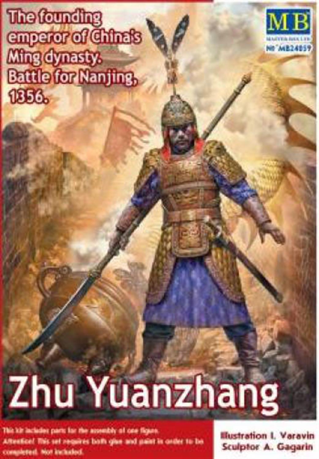 Master Box Ltd 1/24 24059 Ming Dynasty Zhu Yuanzhang Ming Dynasty Figure Kit