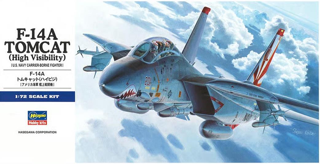 Hasegawa 1/72 00533 F-14A  Tomcat High Visibility US Navy Carrier Bourne Aircraft Kit