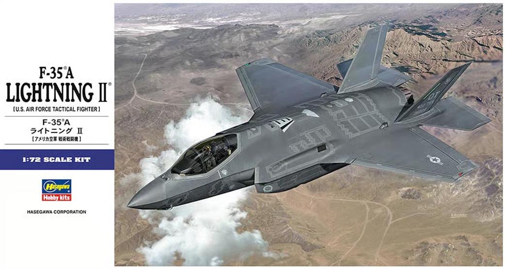 Hasegawa 1/72 01572 F-35A Lightning II B US Air Force Tactical Fighter Kit
