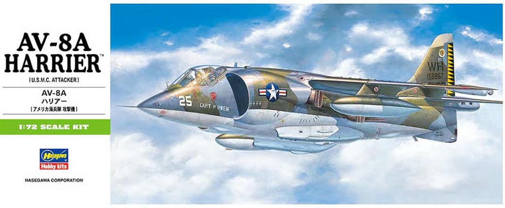 Hasegawa 1/72 00240 AV-8A Harrier UISMC Attacker Kit