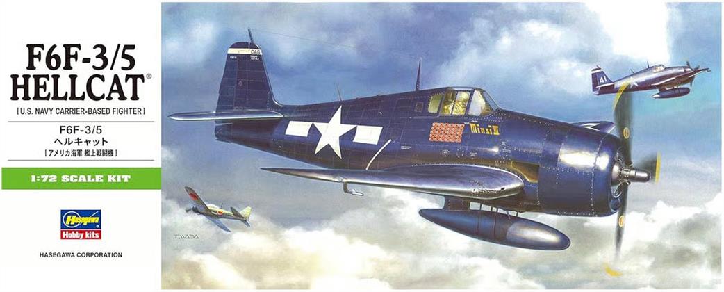 Hasegawa 1/72 00241 F6F-3/5 Hellcat US Navy Carrier Based Fighter Kit