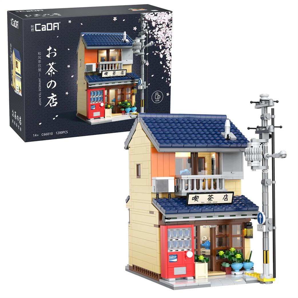 CaDa 1/20th C66010W Japanese Kissaten Tea Shop - 1200 pcs Black Model