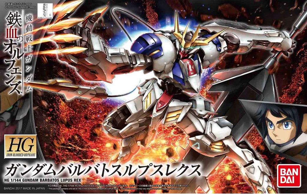 Bandai 1/144 53741 HG Gundam Barbatos Lupus Rex Kit