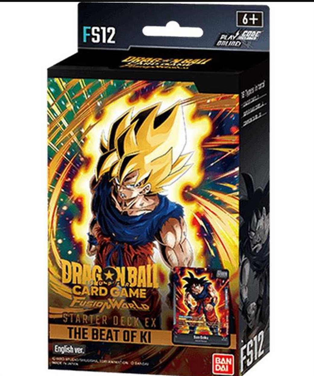 Bandai  FS12 Dragonball SCG Fusion World EX Starter Deck 12