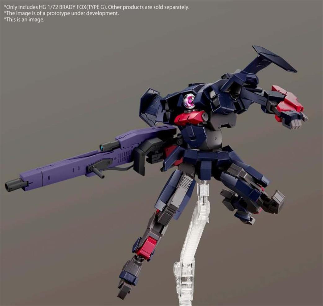 Bandai 1/72 88208 Gundam HG Brady Fox Type G